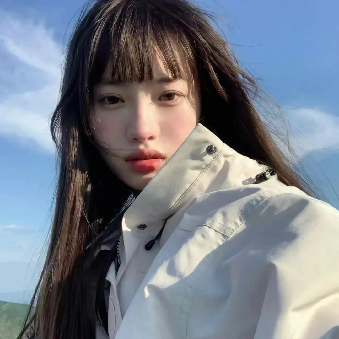 辐射